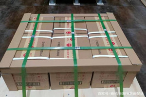 安庆天柱山航空快运酒水【机场货运当天
